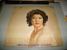 ?? - ?? ????? 1978 Soki Lee Rare Korean Female Vocal LP SRB Records FAST SHIP