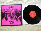 HAYMARKET SQUARE - Magic Lantern (1996 UK Sacred Temple of Golden Icon reiss) EX