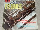 THE BEATLES, PLEASE, PLEASE ME, VINYL ALBUM, GREAT BRITAIN
