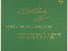 OISTRAKH OBORIN BEETHOVEN COMPLETE VIOLIN SONATAS PHILIPS 4LP 835245-48 AY NM