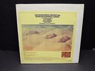 THE MAHAVISHNU ORCHESTRA`BUNDLED SUNSPRAY DEMISE `SEALED` BOOTLEG LP