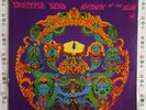 GRATEFUL DEAD ANTHEM OF THE SUN ORIGINAL MIX, NOT RE-ISSUE W7 LABELS NM VINYL