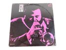 Al Hirt: SOUL IN THE HORN; RCA Victor 1967