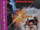 James Brown Slaughter's Big Rip-Off Soundtrack Japan LP Polydor PLP-7706 Obi