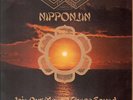 LP Far East Family Band Nipponjin - Join Our Mental Phase Sound KRAUT, PROG