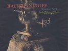 Rachmaninoff, Symphony No. 3 Reviewer LP Test Pressing SS