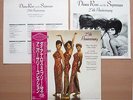 DIANA ROSS SUPREMES 25th Anniversary 3LP JAPAN RMTL-9503 04 05 OBI 2-BOOKLETS