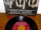 LOS OVNIS Killer Garage Beat Mod Punk (1966 MEXICO 7