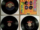 Kiss rare lick it up promo white label vinyl 45 lot.