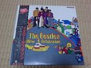 The Beatles Yellow Submarine Japan RED WAX MONO RECORD with OBI 1982