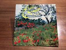 Cairophon Sabah Rabi Loubnan Ya Ward Ya Zar Idaya Record Arabic 7