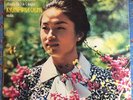 Kyung-Wha Chung BACH Solo Violin Sonata Partita UK London CS 6940 ED1 1W/1W
