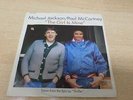 MICHAEL JACKSON PAUL MCCARTNEY the girl is mine RARE ISRAELI ISRAEL ONLY ORANGE