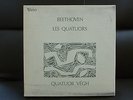 RARE VALOIS FRENCH BOX 10 LP Quatuor Vegh BEETHOVEN Les Quatuors CMB 83