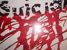 SUICIDE 1977 UK RED STAR RECORDS A-1U / B-1U VINYL LP RECORD PUNK ROCK ALAN VAGA