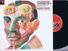 * EMI ASD 3369 1ST UK * TAS LIST NM * PREVIN - RACHMANINOV SYMPHONY 3