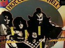LRX: SHOCK ROCK Factory Sealed Mint 180g VINYL RE KISS LP HOTTER THAN HELL
