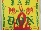 JAH IS THE DON Love Child reggae lp Freddy McGregor Barry Brown Earl Zero love