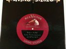 ANSERMET Royal Ballet Gala Classic Records LDS 6065 9-45 RPM LPs Sealed