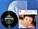 CATERINA VALENTE MALAGUENA LS80 EP wp8524