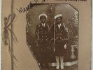 Heath Brothers - Marchin' On LP - Strata-East