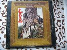 LOVE DA CAPO REVELATION  ORIGINAL ELEKTRA STEREO 1PRESS USA