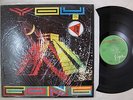 Gong YOU UK Import Virgin NM- in shrink wrap 1974 Psycho Prog Steve Hillage