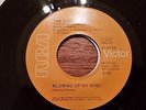 RARE Northern Soul Funk 45 record The Exciters #9723 VG+ Blowing Up My Mind