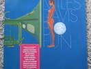 Miles Davis - Big Fun - 2LP - Columbia 1974 - OOP - NM