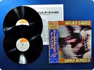 MILES DAVIS DARK MAGUS 40AP741 OBI 2LP CZ8003