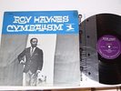 ? *EX* ROY HAYNES 