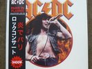 AC/DC  PARIS IN FLAMES  LIMITED COLORED EDITION + JAPAN OBI & BIG TOURBOOK  LP