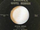 RARE GOSPEL SOUL 45/ ELSIE & MORRIS JACKSON GOSPEL SINGERS 