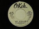 JERRY MCCAIN AND HIS HARMONICA Jet Stream OKEH DJ  hear soundclip