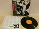 SCORPIONS - LOVE AT THE FIRST STING - LP NM JAPAN OBI - RPL-8223 - ORIGINALE