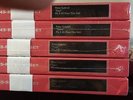 PETER GABRIEL CLARITY VINYL 45RPM BOX SETS-SO, ONE, TWO, THREE & FOUR.  SEALED