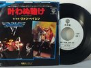 VAN HALEN Ain't Talkin' Bout Love / Runnin' With The Devil 1978 Japan 7