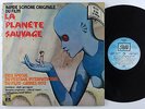 RARE OST BREAKS LP/ ALAIN GORAGUER 
