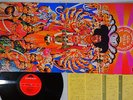 JIMI HENDRIX EXPERIENCE AXIS: BOLD AS LOVE POLYDOR MPX 4008  Japanese Pressing