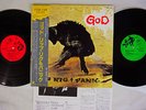 RIP RIG & PANIC GOD UH HUH PRIDS YW-7063,4-AX  Japanese Pressing OBI