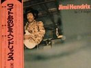 Jimi Hendrix. Isle of Wight. OBI. Excellent.