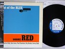 SONNY RED OUT OF THE BLUE BLUE NOTE K18P-9243  Japanese Pressing OBI