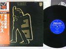 T.REX ELECTRIC WARRIOR PHILIPS BT-5157  Japanese Pressing OBI