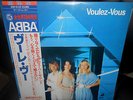 LP  ABBA - VOULEZ-VOUS   Japan   1979    w/OBI     MINT