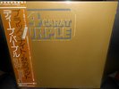 LP  DEEP PURPLE  - 24 Carat Purple   Japan   1975    w/OBI     MINT