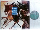 12“, Maxi, The Rolling Stones, Almost Hear You Sigh, Klappcover, 1990, Mint- 