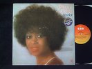 CHERRY LAINE „I'M HOT“ RARE COSMIC DISCO GERMAN PRESS