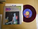 T.REX 20th century boy JAPAN 7