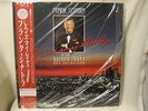 Frank Sinatra with Quincy Jones LA Is My Lady Japan OBI audiophile LP