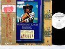 (STRAWBS) DAVE COUSINS two weeks JAPAN orig LP w/OBI PROMO rare